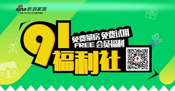 福利社免费视频2026