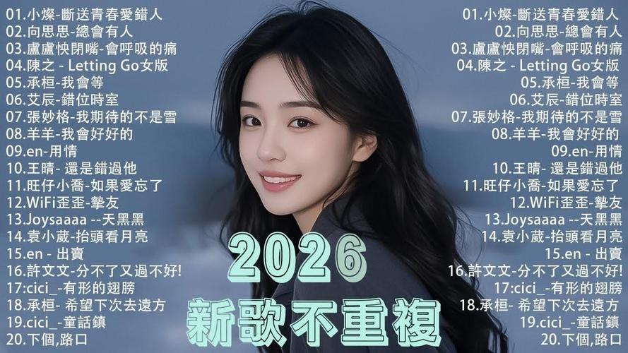 好好热视频2026