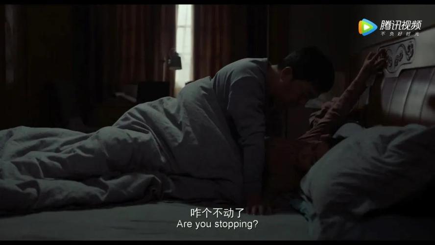 做爱细节视频2026截图