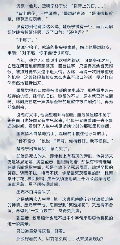 嗯嗯嗯视频2026