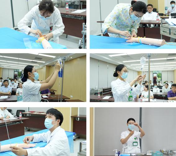 静脉输液操作视频2026