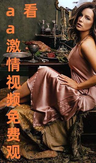 碰在线视频2026