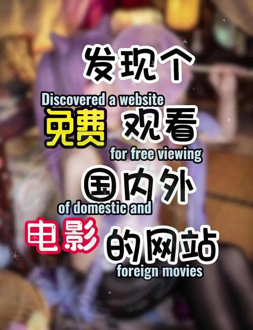 影音先锋在线视频资源2026