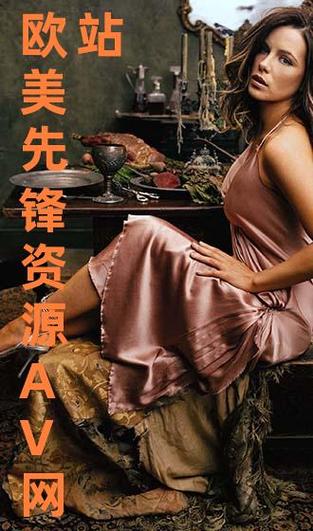 先锋资源在线视频2026