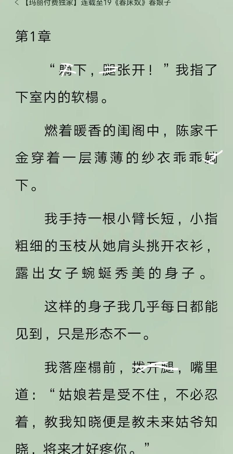 亚洲小说图片视频2026