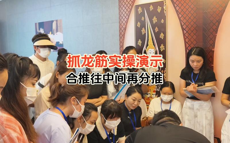 抓龙筋视频2026截图