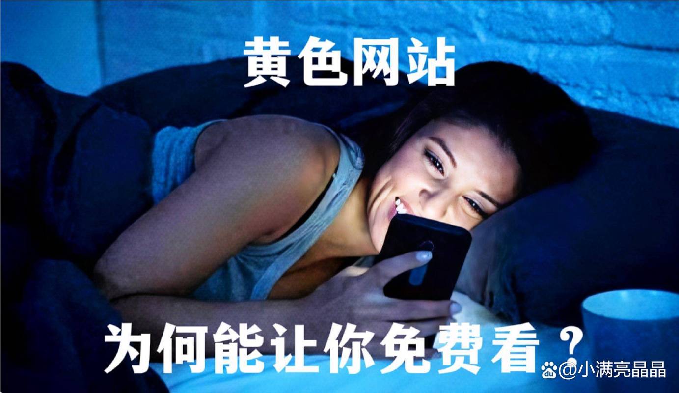 黄页视频2026