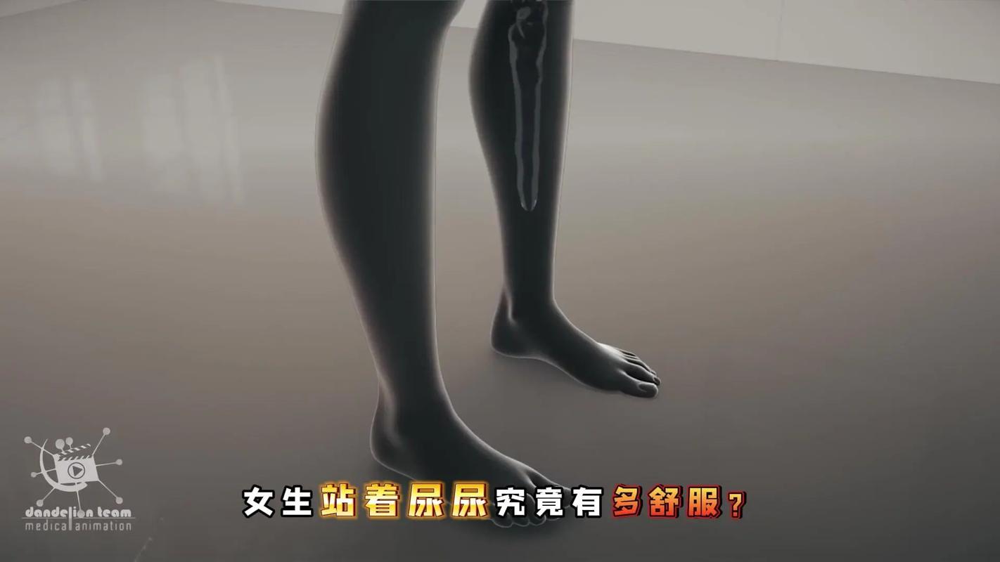 日本女人尿尿视频2026