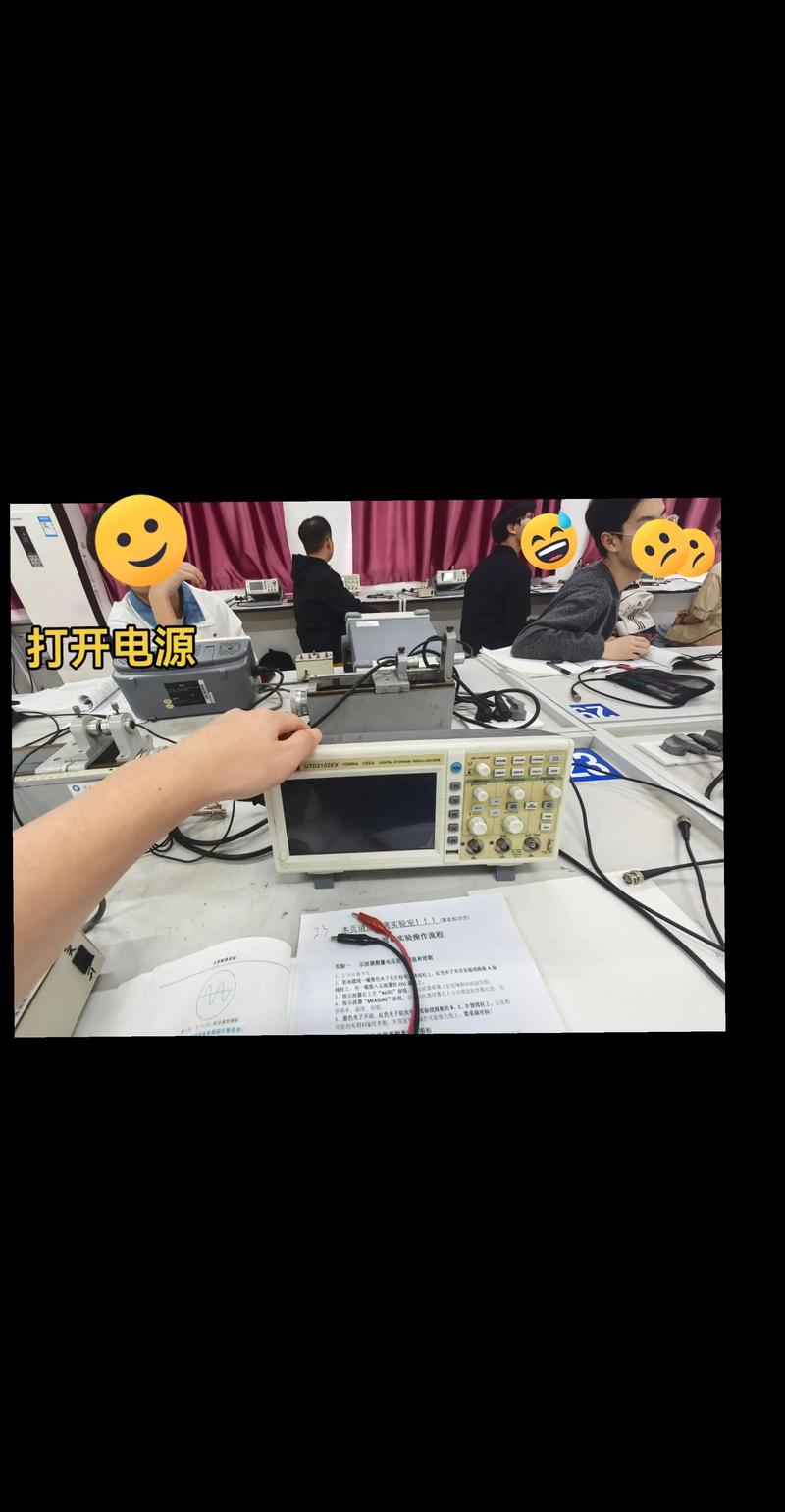 示波器的使用方法视频2026
