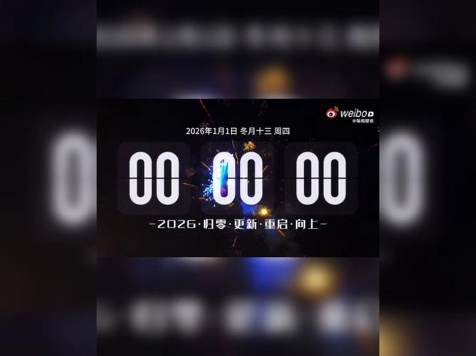 59视频2026