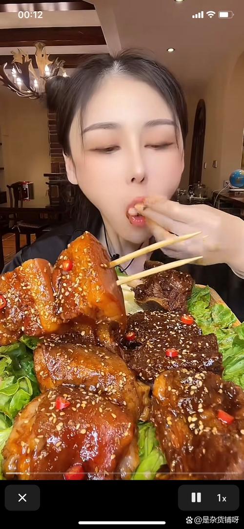我要吃我要吃那个视频2026