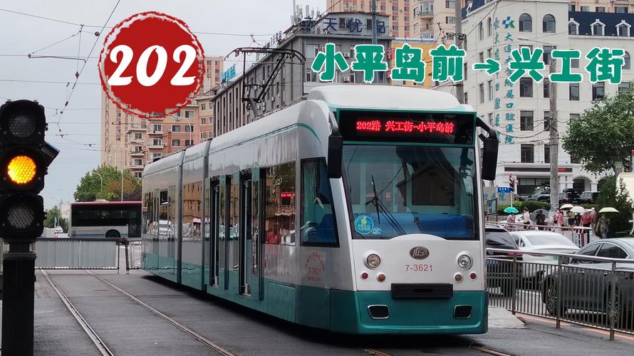 公交车视频2026
