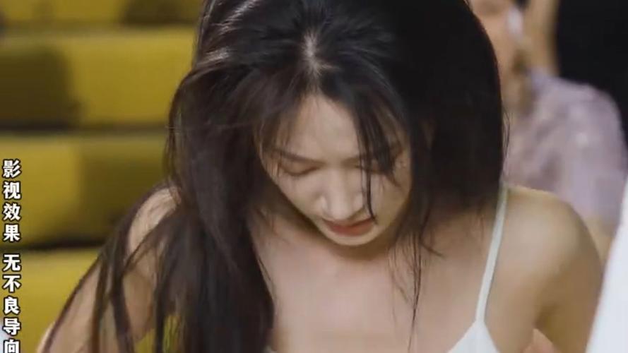 女生脱衣服视频2026截图