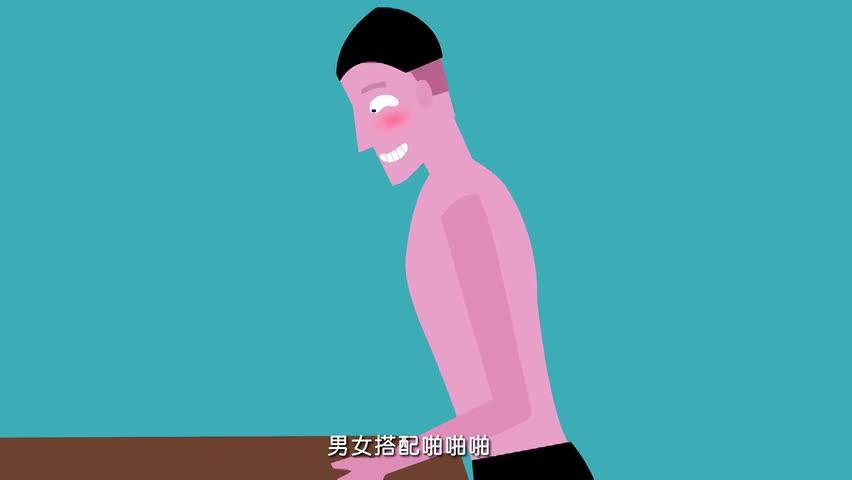 啪啪男女视频2026