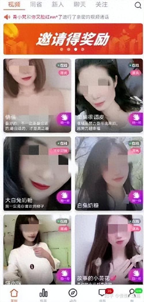 色库视频2026