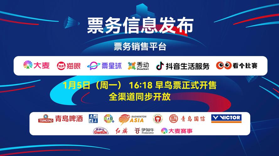 起碰在线视频2026截图