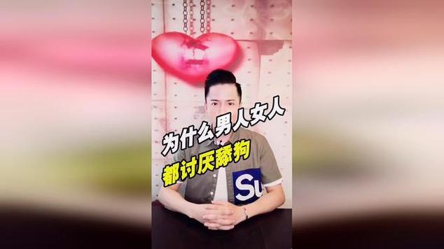 男人添女人视频2026截图