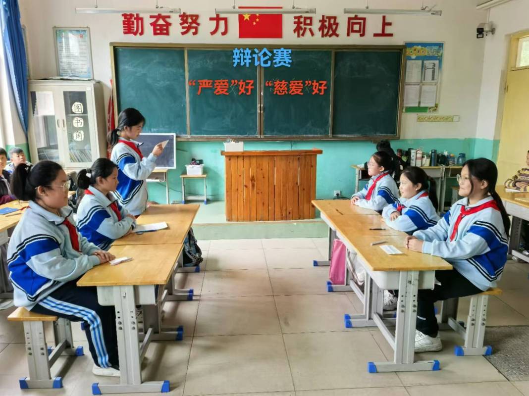 小学生辩论赛视频2026