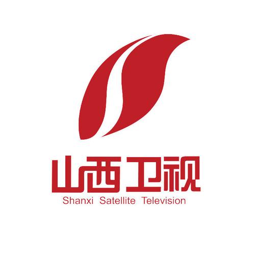 山西卫视频道2026