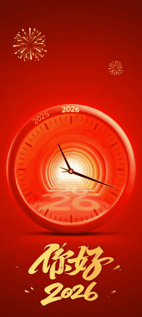gif转视频2026