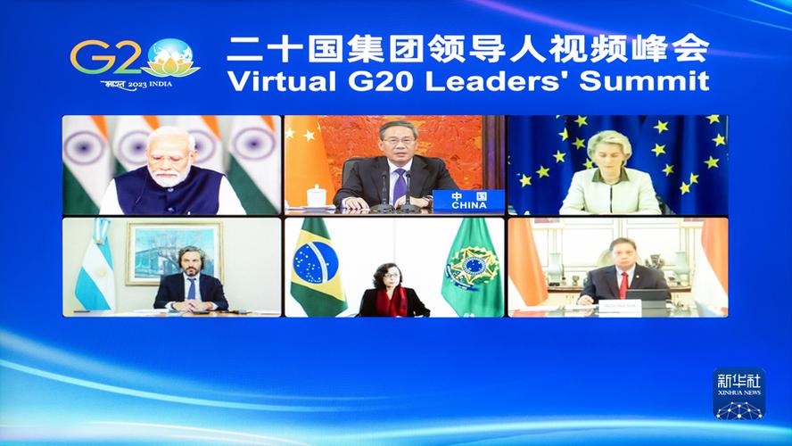领导人视频集2026