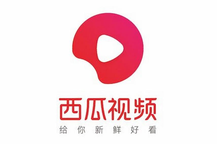 西瓜视频客户端2026