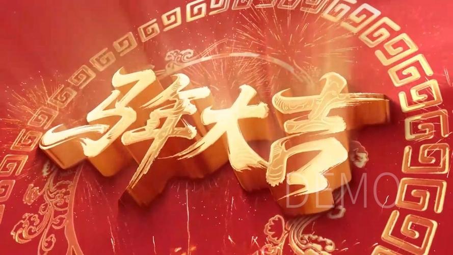 你视频2026
