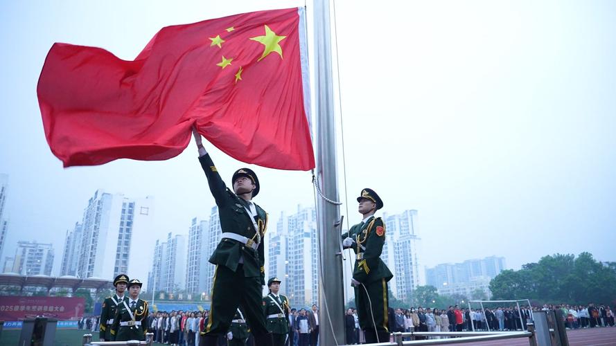 升旗视频2026