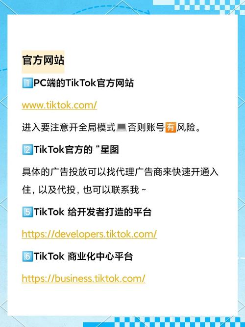 踩踏视频网站2026