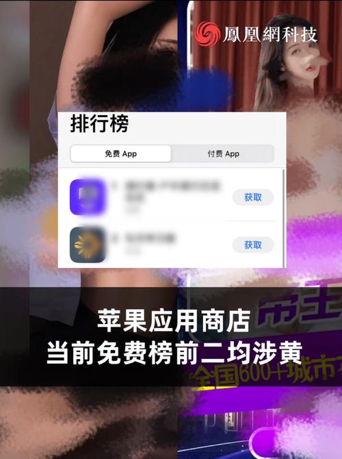 色情小视频网站2026截图