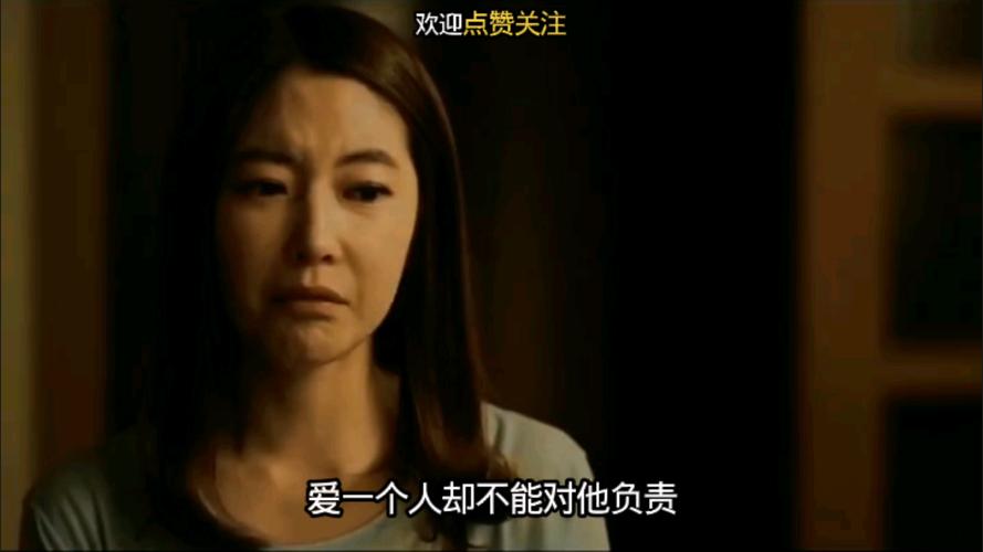 聚会的目的在线视频2026截图
