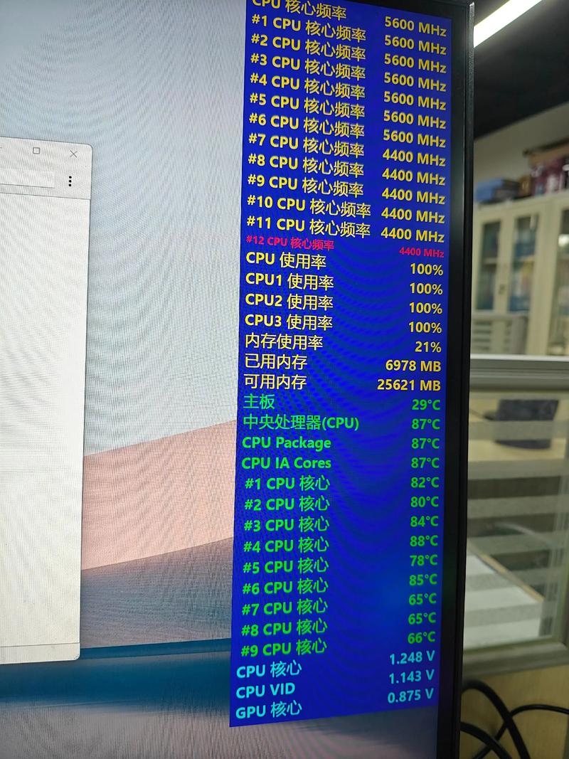 超频在线视频2026截图