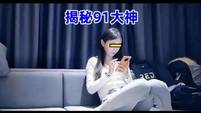 91TV免费视频2026