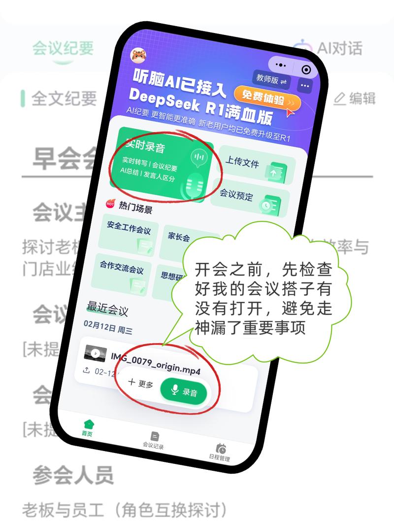 微博视频提取2026