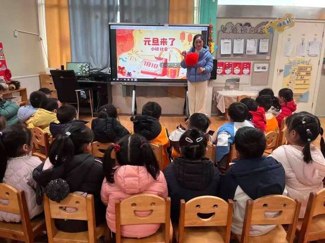 幼儿园视频2026