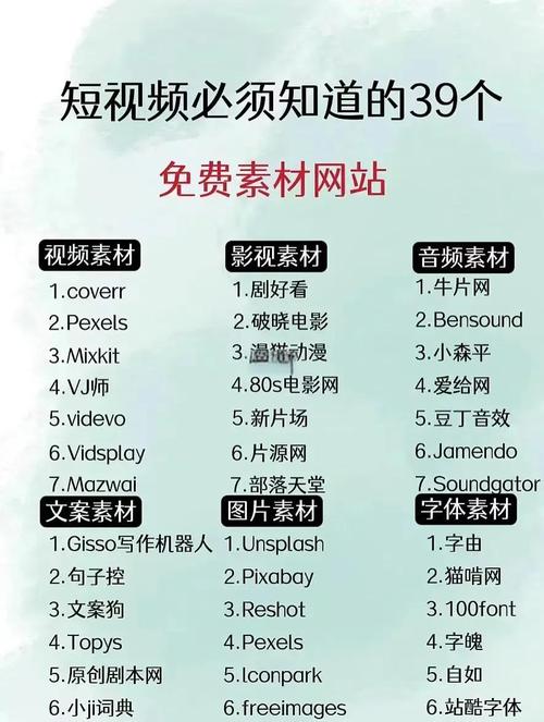 女人视频网站2026