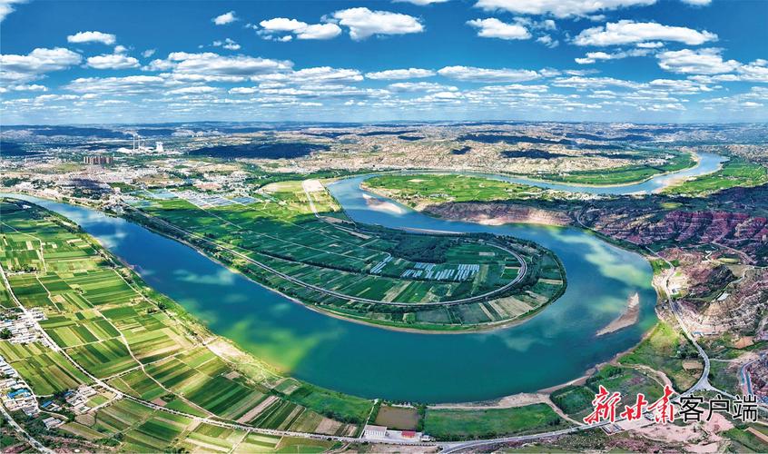 黄河视频2026截图