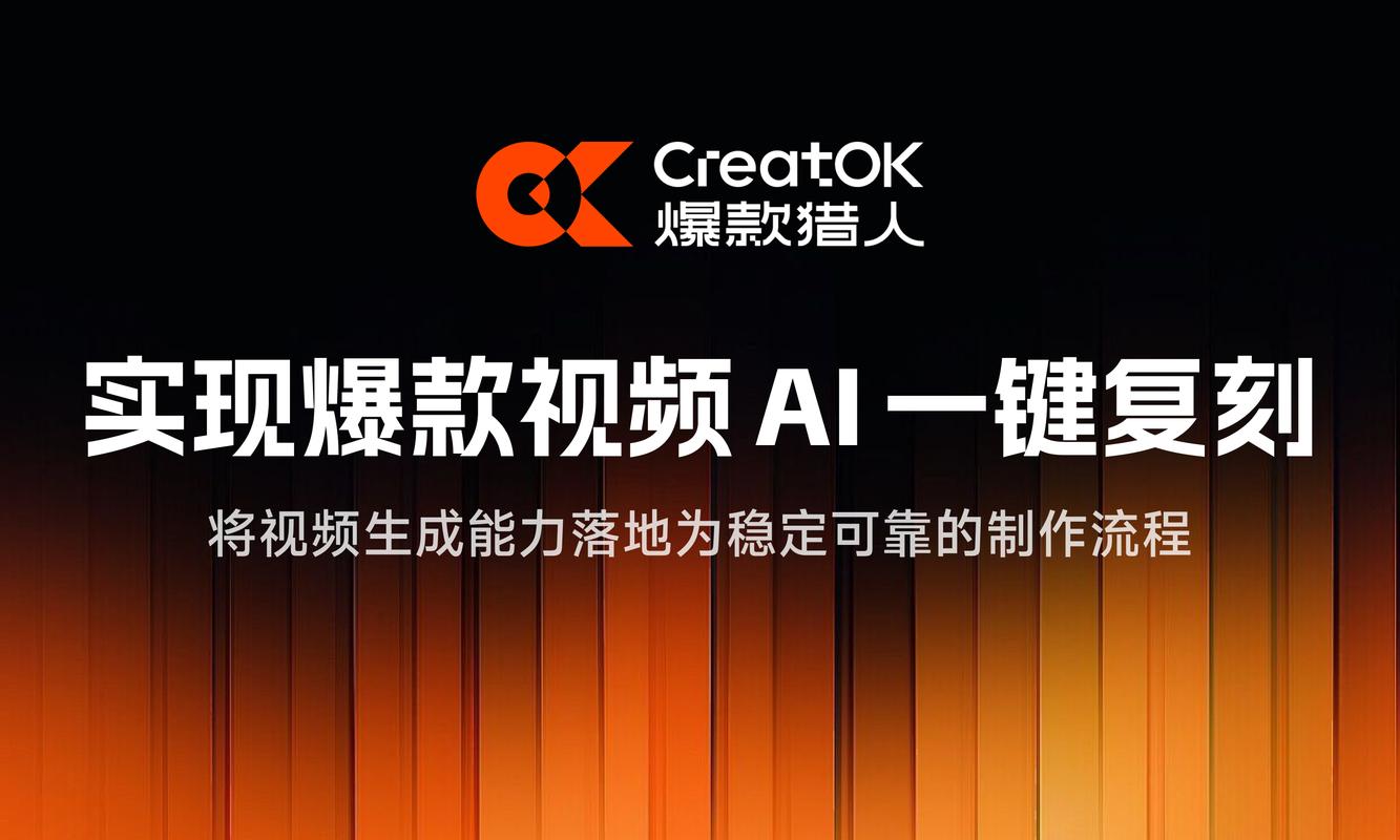 视频网页2026截图