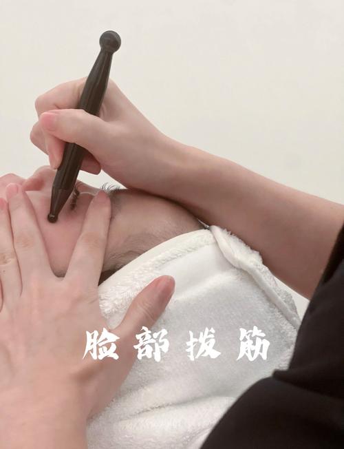 面部拨筋的手法视频2026