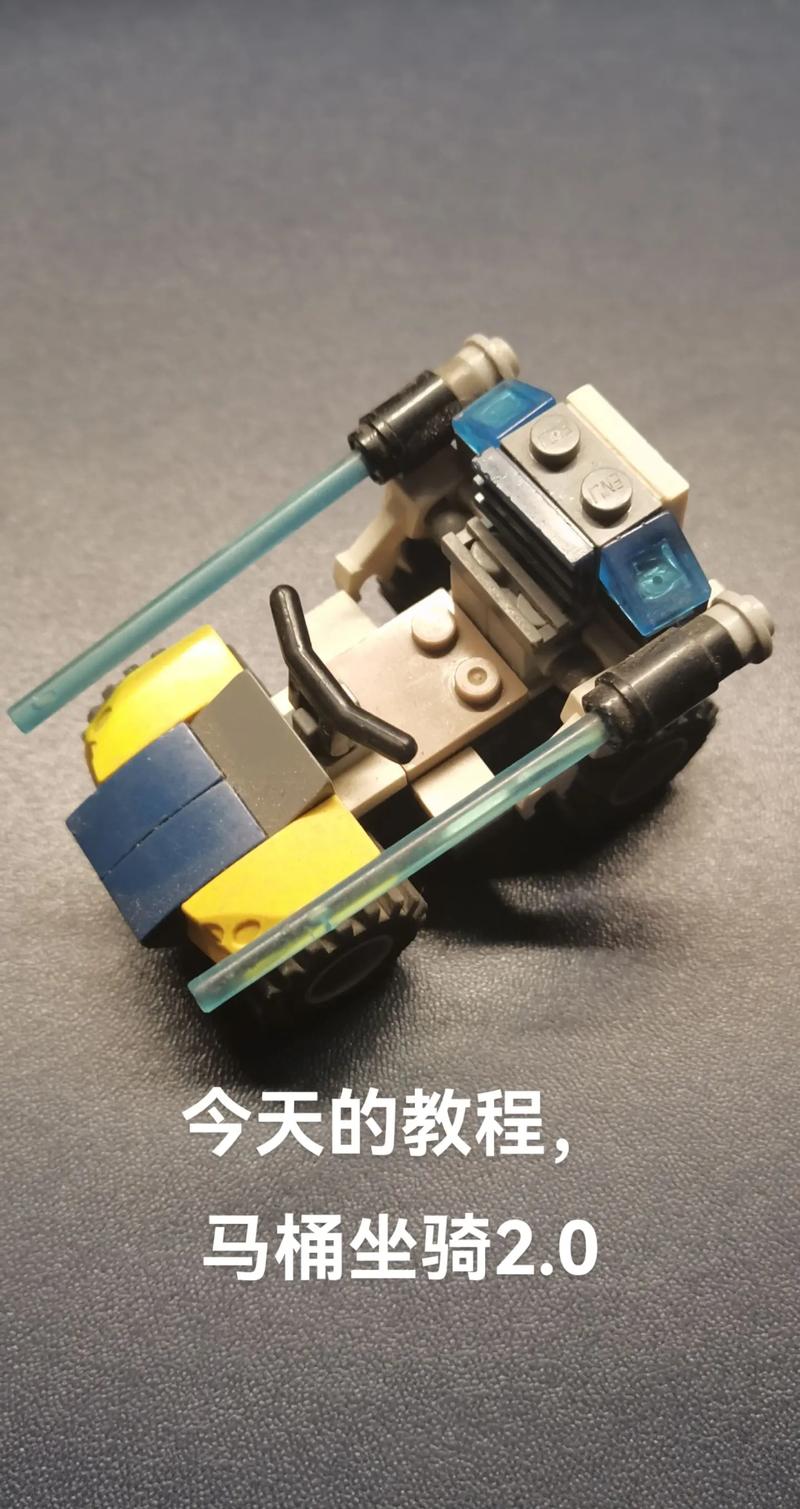 乐高积木拼装视频2026
