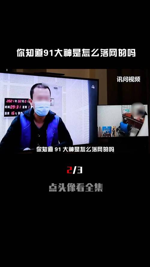 9191视频在线观看2026截图