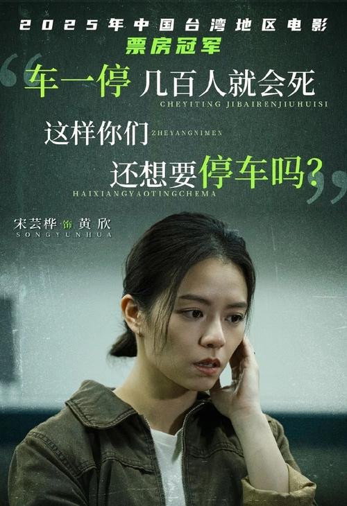 96视频在线播放2026