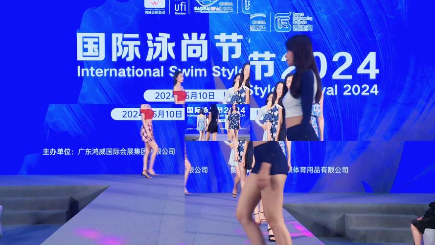 泳装走秀视频2026