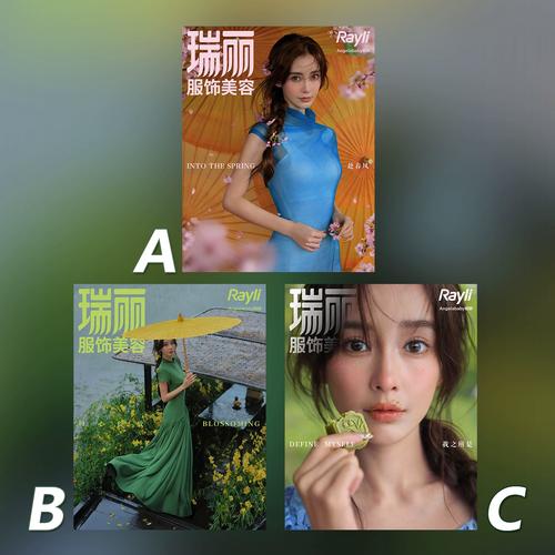 有b吗 在线视频2026