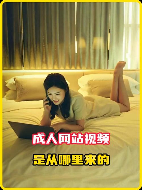 美女网站视频免费观看2026