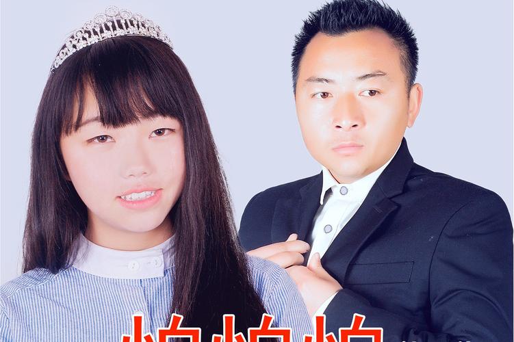 怕怕怕视频2026