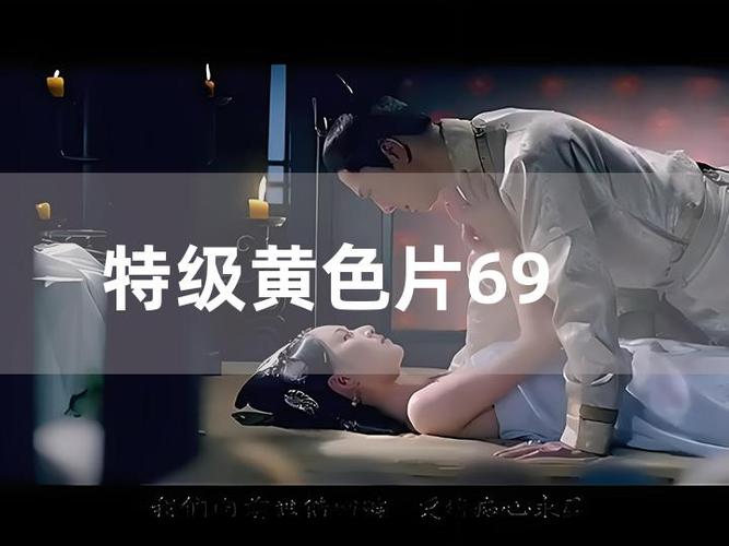 色视频大全2026