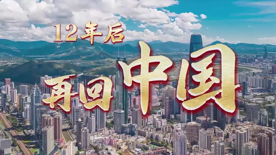 国内免费视频2026