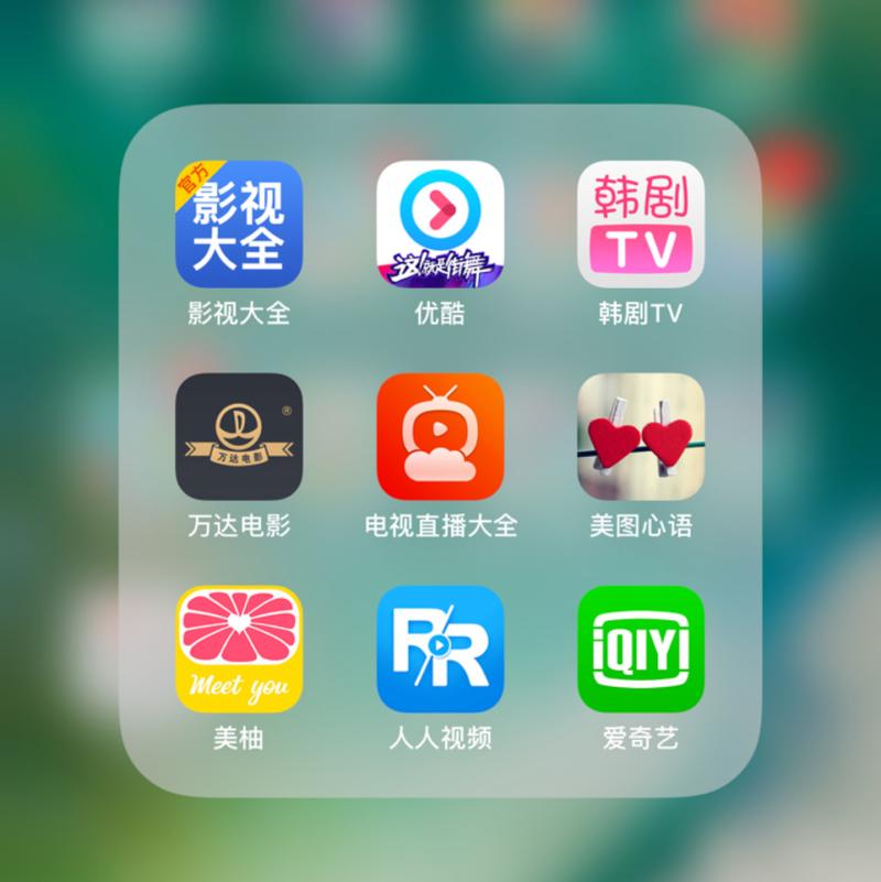 人人视频人人视频2026