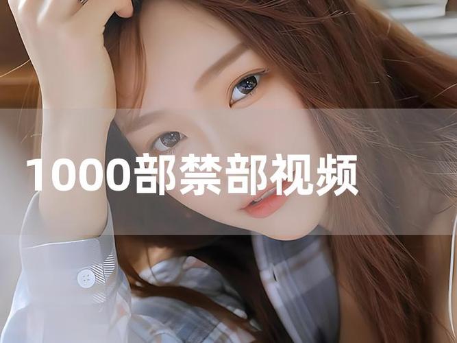 福利视频合集10002026